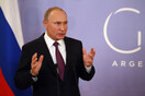 Υπο αμφισβήτηση η συμμετοχή της Ρωσίας στη G20 λόγω της εισβολής στην Ουκρανία