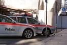 Ελβετία: Τέσσερα μέλη της ίδια οικογένειας νεκροί μετά από πτώση από μπαλκόνι 7ου ορόφου