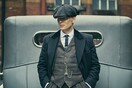 Το «Peaky Blinders» έγινε μπαλέτο- Ξεκίνησε η προπώληση εισιτηρίων 