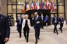 Σύνοδος Κορυφής: Τα Συμπεράσματα των 27 ηγετών για ενέργεια, φυσικό αέριο και Ρωσία