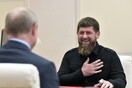 Ο Πούτιν προήγαγε σε αντιστράτηγο τον Τσετσένο ηγέτη, Ραμζάν Καντίροφ