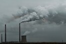 Ολλανδία: Παρατείνεται η λειτουργία του σταθμού ηλεκτροπαραγωγής με άνθρακα - «Απογοήτευση» στην κυβέρνηση
