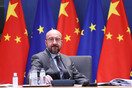 ΕΕ προς Κίνα: Βοηθήστε να τελειώσει ο πόλεμος στην Ουκρανία
