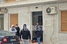 Πάτρα: Έρευνες στο σπίτι της Ρούλας Πισπιρίγκου παρουσία εισαγγελέα
