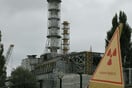 Ουκρανία: Ρώσοι εγκαταλείπουν το Τσερνόμπιλ «επειδή μολύνθηκαν από ραδιενέργεια» - Έρευνα της ΔΟΑΕ