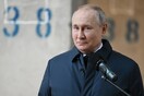 Βλαντίμιρ Πούτιν: Ογκολόγος επισκέφτηκε τον Ρώσο πρόεδρο 35 φορές μέσα σε τέσσερα χρόνια