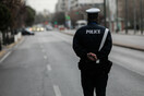 Κυκλοφοριακές ρυθμίσεις στην Αθήνα: Ποιοι δρόμοι κλείνουν και ποιες ώρες