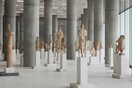 Τα πιο δημοφιλή μουσεία στον κόσμο το 2021, η θέση του μουσείου Ακρόπολης