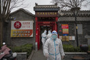 Κίνα: 10.000 υγειονομικοί έχουν σταλεί στη Σαγκάη εν μέσω «έκρηξης» κρουσμάτων