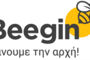 Beegin: Κάναμε την αρχή! 