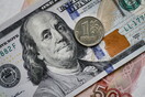 Η Ρωσία πιο κοντά στη χρεοκοπία μετά την αποπληρωμή ομολόγων σε ρούβλια