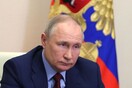 Νέες κυρώσεις ΗΠΑ στη Ρωσία: Στο στόχαστρο τα ενήλικα παιδιά του Πούτιν και η Sberbank