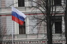 Ρωσική σημαία