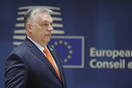 Ο Όρμπαν κόντρα στη γραμμή της ΕΕ: Η Ουγγαρία θα πληρώσει σε ρούβλια για το φυσικό αέριο