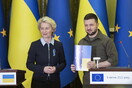 Συνάντηση Ζελένσκι- φον ντερ Λάιεν: «Προς ευρωπαϊκό μέλλον η Ουκρανία, σε μαρασμό η Ρωσία»