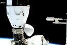 SpaceX: H πρώτη «τουριστική αποστολή» στον Διεθνή Διαστημικό Σταθμό είναι γεγονός