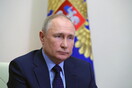 Πούτιν: Οι ρωσικές δυνάμεις θα πετύχουν τους «ευγενείς» στόχους τους στην Ουκρανία