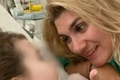 Θάνατος τριών παιδιών στην Πάτρα: Αίτημα προς τον ΕΟΦ για την κεταμίνη -Τι ζητά η ανακρίτρια