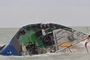 Τυνησία: Δύτες επιθεωρούν το δεξαμενόπλοιο με 750 τόνους καυσίμων που ναυάγησε στην Γκαμπές
