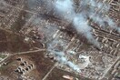 Μαριούπολη: Οι Ρώσοι συνεχίζουν τους βομβαρδισμούς- «Ετοιμάζουν επιχείρηση με αλεξιπτωτιστές»