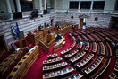 ΝΔ: Διεγράφη ο Σπύρος Δημοσχάκης - Είχε εκλεγεί πρόεδρος του συλλόγου υπαλλήλων της Βουλής