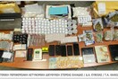 ΕΛ.ΑΣ.: Συνέλαβε μέλη κυκλώματος που διοχέτευαν κεταμίνη στην αγορά -Πώς τους έπιασαν [εικόνες]