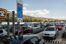 Έξοδος του Πάσχα: Αυξημένη κίνηση στην Αττική Οδό και τις εθνικές οδούς προς Λαμία και Κόρινθο