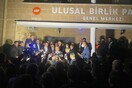 Κύπρος: Παραιτήθηκε η κυβέρνηση στα κατεχόμενα