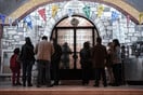 Πάσχα με μέτρα: Τι ισχύει για εκκλησίες, εστίαση και κέντρα διασκέδασης