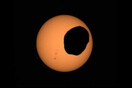 NASA: Θεαματικό βίντεο δείχνει έκλειψη Ηλίου στον Άρη