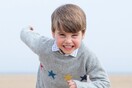 Ο πρίγκιπας Λούις έγινε 4 ετών: Οι φωτογραφίες της Κέιτ Μίντλετον για τα γενέθλια 