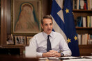 Το μήνυμα του Κυριάκου Μητσοτάκη για το Πάσχα - «Γιορτάζουμε ενωμένοι τις άγιες ημέρες»