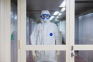 Έμπολα: Επανεμφάνιση του ιού στο Κονγκό - Εξετάζονται τουλάχιστον 74 επαφές κρούσματος