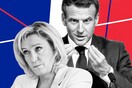 Financial Times: Η νίκη του Εμανουέλ Μακρόν κρύβει την εύθραυστη κατάσταση στη Γαλλία