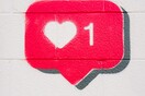 Το Instagram θα «τιμωρεί» τους χρήστες που αναρτούν βίντεο από το TikTok