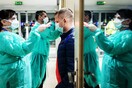 Reuters: Η ΕΕ απομακρύνεται από τη φάση «έκτακτης ανάγκης» της πανδημίας