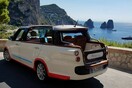 Τα διάσημα 7θέσια cabrio-ταξί του νησιού Κάπρι