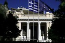 Σύσκεψη σήμερα στο Μαξίμου για την ενεργειακή επάρκεια της χώρας