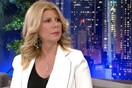 Ζήνα Κουτσελίνη: "Ο πατέρας μου μαχαίρωσε τη μάνα μου με φαλτσέτα"