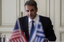 Ο Κυριάκος Μητσοτάκης θα μιλήσει στο αμερικανικό Κογκρέσο στις 17 Μαΐου - Μετά από πρόσκληση Πελόζι