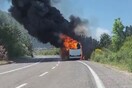 Μπράλος: Φωτιά σε τουριστικό λεωφορείο- Επέβαιναν 33 πρόσκοποι