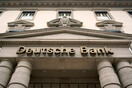 Γερμανία: Έφοδος των αρχών στα γραφεία της Deutsche Bank
