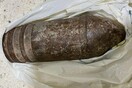 Israel airport chaos as family brings unexploded shell