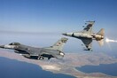 Υπέρπτηση από UAV στα 14.000 πόδια πάνω από τη νήσο Παναγιά 