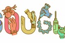 Εργατική Πρωτομαγιά 2022: Το Doodle της Google για τους αγώνες των εργατών