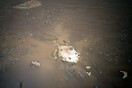 Το ελικόπτερο της NASA στον Άρη φωτογράφισε τα «ερείπια» που άφησε πίσω του το Perseverance