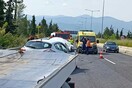 Τροχαίο στη ΛΕΑ με θύμα 59χρονο: Φωτογραφίες και βίντεο μαρτυρούν τη σφοδρότητα της πρόσκρουσης 