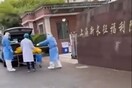 Κατακραυγή στη Σαγκάη μετά από φρικτό λάθος με τρόφιμο γηροκομείου – Κηρύχθηκε νεκρός ενώ ζούσε 