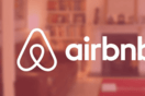 H Airbnb επιτρέπει την τηλεργασία για πάντα, αν οι εργαζόμενοι το επιθυμούν