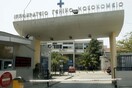  Θάνατος 3χρονης στη Θεσσαλονίκη: «Είναι αδιανόητο αυτό που συνέβη» λέει η μητέρα